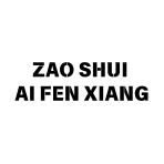 官方QQ群/会员群-早睡爱分享-让资源更有价值